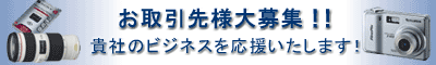 �o�i�[